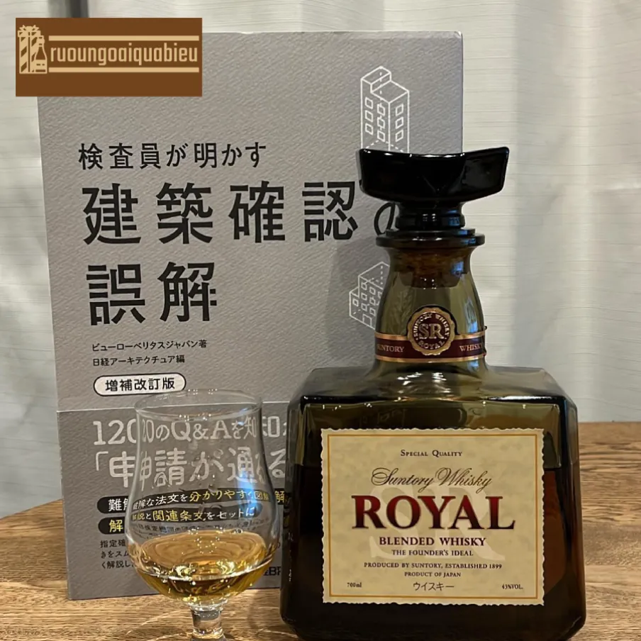 Giới thiệu về rượu Royal Suntory Whisky